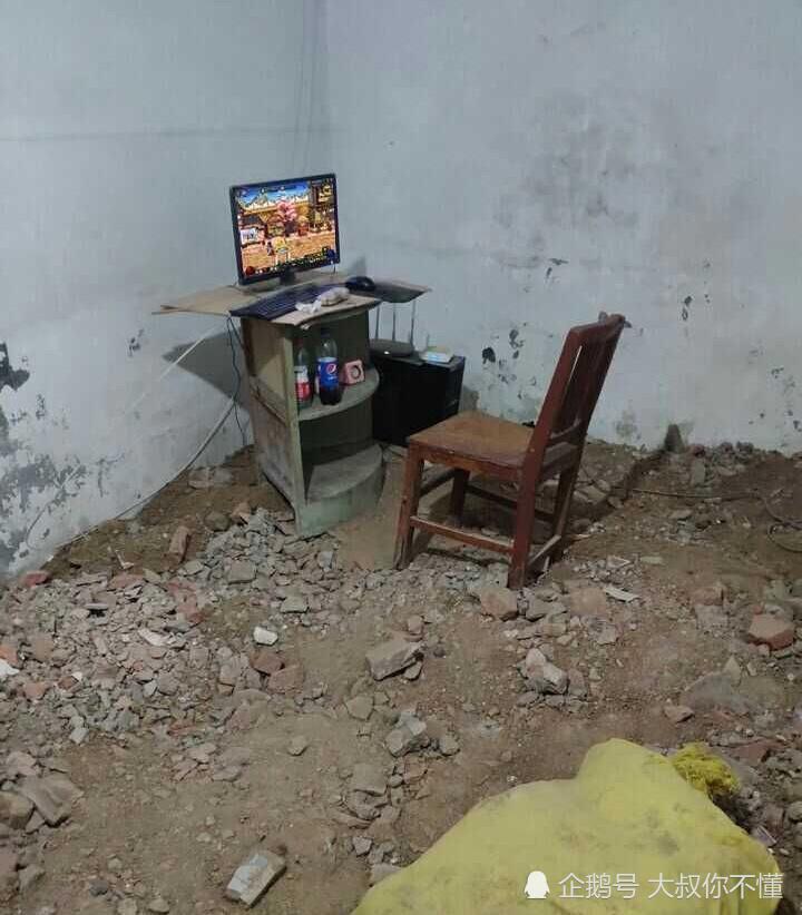 那个夫人是男的