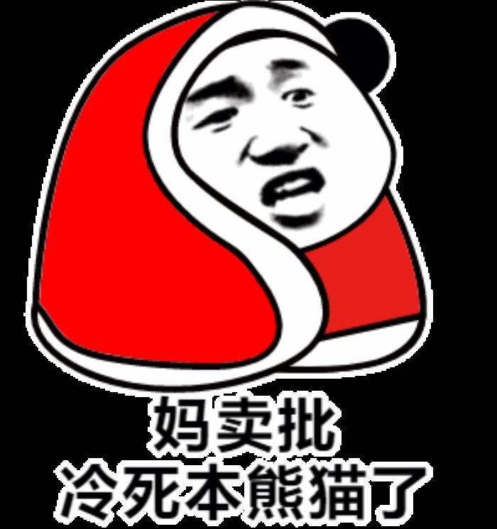 劝　母