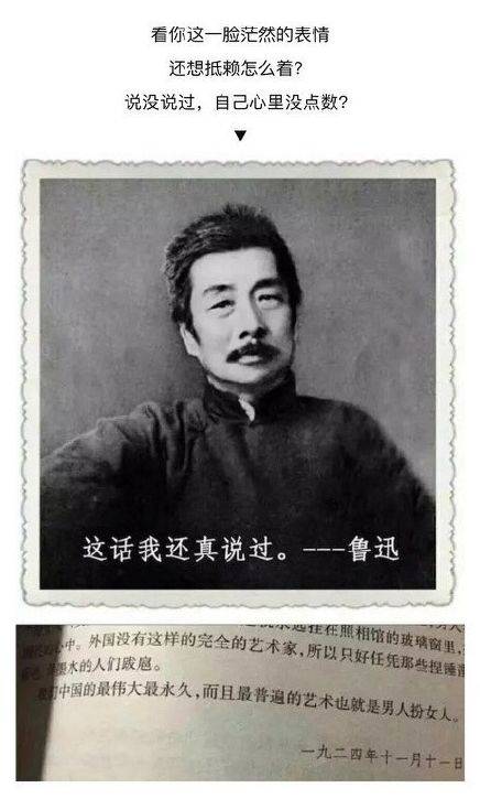 不在那天安排葬礼