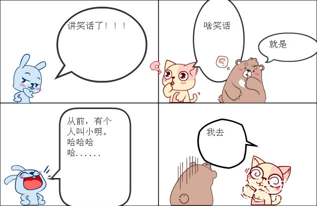 非亲非故